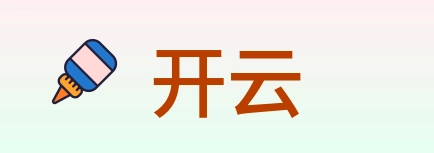 开云 Logo